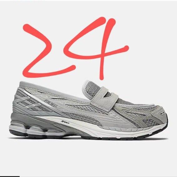 New Balance 1906L Raincloud/White ニューバランス レインクラウド 24cm