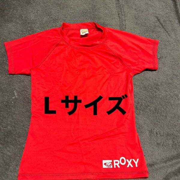 ROXY ラッシュガード 半袖 赤 Lサイズ