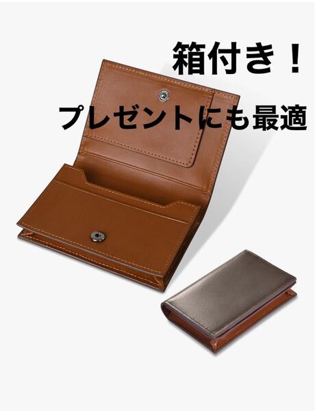 名刺入れ 名刺ケース メンズ 本革 1秒開閉 大容量 取り出しやすい 薄型 ビジネス プレゼント 就職祝い 牛革 紳士 父の日