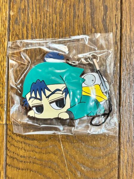 忍たま乱太郎 だる〜ん 食満留三郎 ラバーストラップ ラバスト 未開封