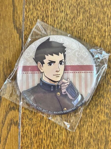 大逆転裁判2 缶バッジ 成歩堂龍ノ介 アニメイト特典 非売品 未開封