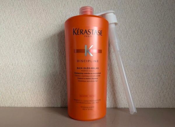ケラスターゼ バン オレオリラックス 1000ml ポンプ付
