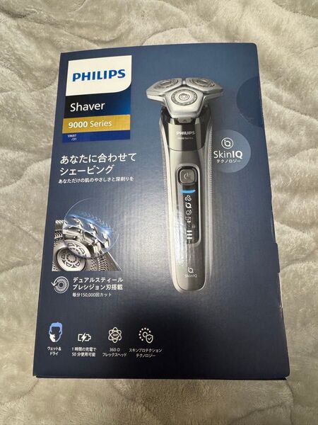 新品未開封 Shaver 9000 series ウェット&ドライ電気シェーバー S9697/31