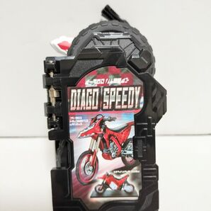 仮面ライダーセイバー DX ディアゴスピーディー ワンダーライドブック