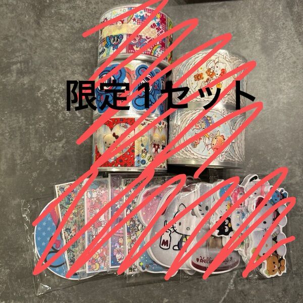 ロールシール4本 ホロメモ10冊セット
