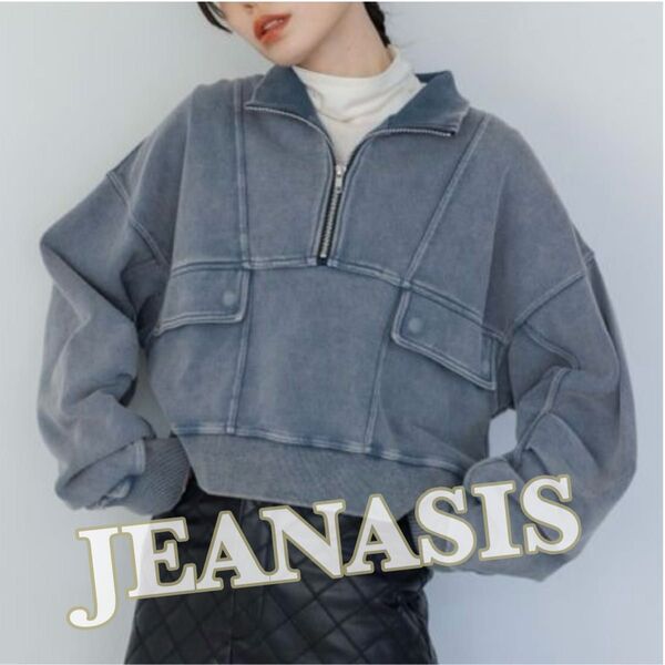 JEANASIS ブリーチハーフZIPショートプルオーバー ブルー トレーナースウェット ジーナシス