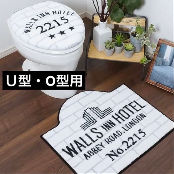 【U型・O型用】トイレ2点セット トイレマット フタカバー 白黒 モノトーン インダストリアル 男前 英字 アメリカン カフェ