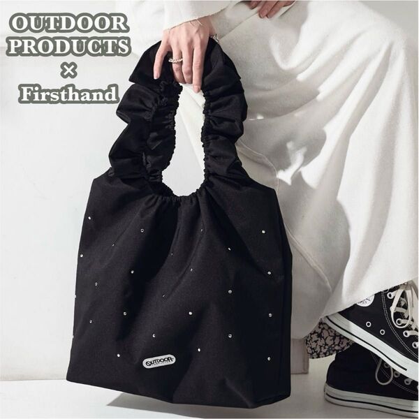 美品 OUTDOOR PRODUCTS × Firsthand 別注フリルトートバッグ 黒 アウトドアプロダクツ ファーストハンド