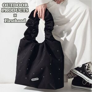 美品 OUTDOOR PRODUCTS × Firsthand 別注フリルトートバッグ 黒 アウトドアプロダクツ ファーストハンド