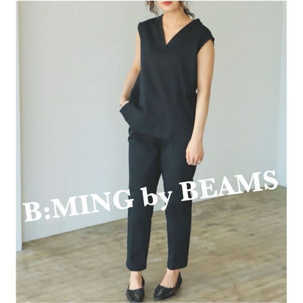 B:MING by BEAMS ポンチセットアップ ノースリーブトップス テーパードパンツ 黒 ブラック オフィスカジュアル 通勤