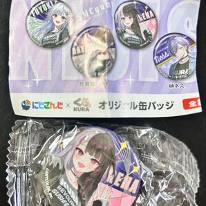 にじさんじ、くら寿司、缶バッジ(夜見れな)