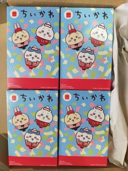 マクドナルド ハッピーセット ちいかわ コンプリートセット
