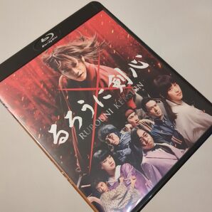 るろうに剣心 Blu-ray ブルーレイ 劇場版
