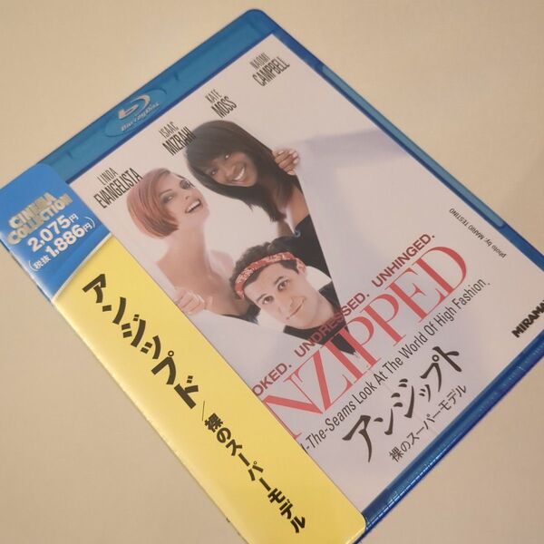 アンジップド 裸のスーパーモデル BD Blu-ray ブルーレイ