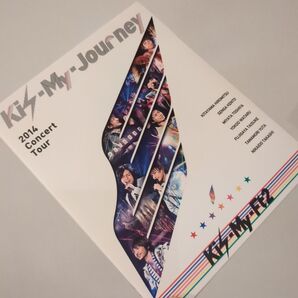 キスマイフットツー 2014 コンサートツアー キスマイジャーニー