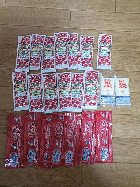 ケチャップ バーベキューソース マヨネーズ 小袋 22個セット 調味料