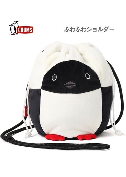 新品タグ付き CHUMS チャムス 2way Mini Bag ポーチ