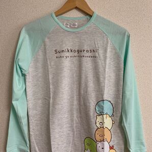 新品タグ付き すみっコぐらし 長袖Tシャツ キャラクター 160cm