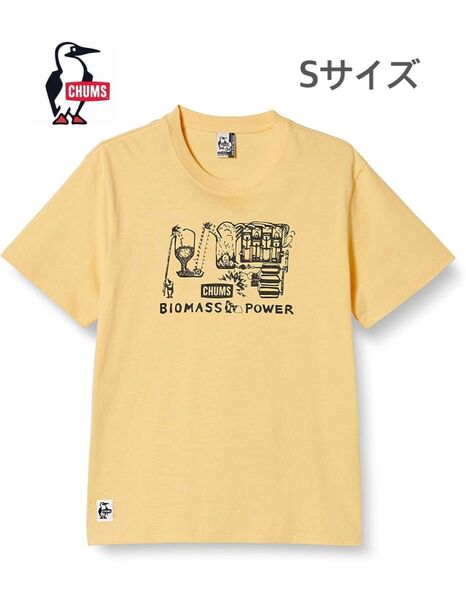 新品タグ付き CHUMS チャムス Biomass Power 定価4950円