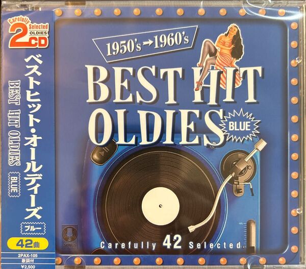 ベストヒットオールディーズ ブルー/エルヴィスプレスリーポールアンカフランクシナトラ (新品未開封2枚組CD)
