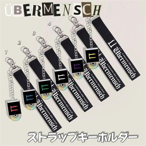 G-DRAGON ジヨン ジードラゴン bermensch ストラップ キーホルダー GD ウーバーメンシュ gdragon