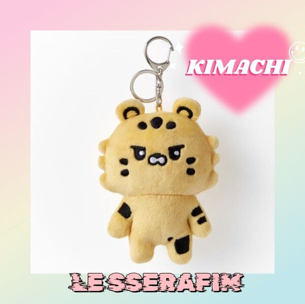 LESSERAFIM ぬいぐるみキーリング チェウォン FIMSCLUB ルセラ ルセラフィム フィムズクラブ キーホルダー