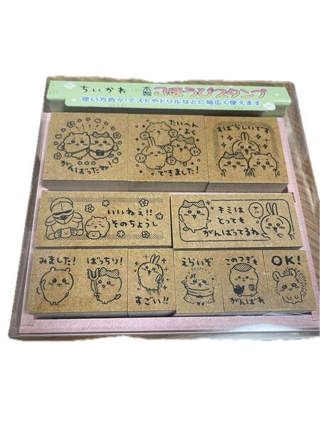 ちいかわ 木製 ごほうび スタンプ 新品みかいふう 木製ごほうびスタンプ