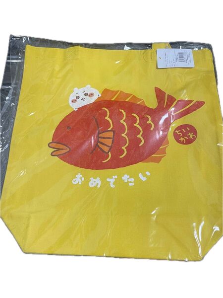 ちいかわ もぐもぐ本舗 川越限定 おめでたい トートバッグ