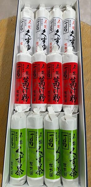 即日発送 季節の変り目を葛湯で 掛川名物 桂花園のくずゆ12本セット 送料込