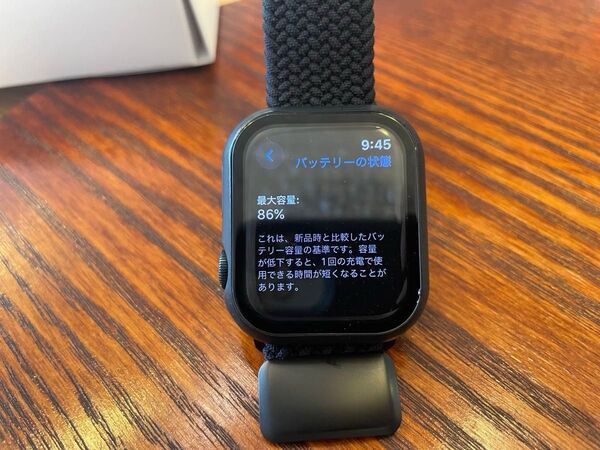 中古 純正充電ケーブル付き Apple Watch GPSモデル Series8 41mm