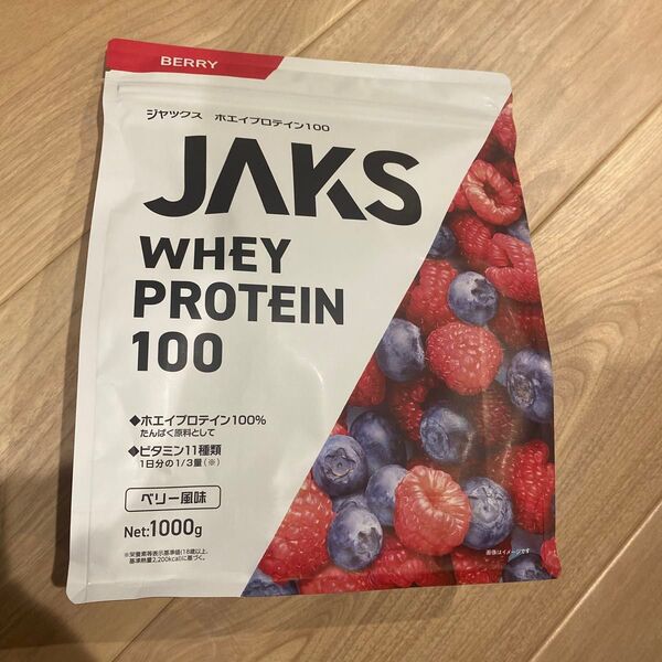 ジャックス ホエイプロテイン100 ベリー風味