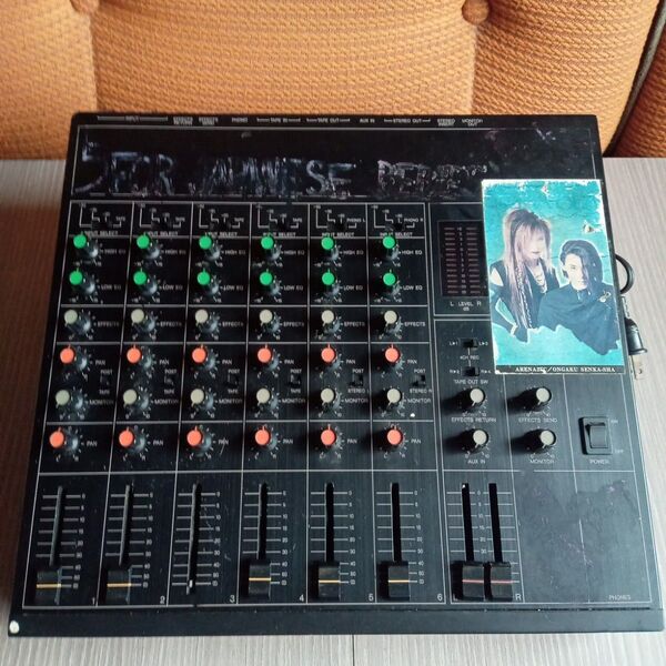 YAMAHA☆レコーディングミキサー