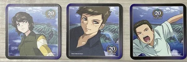 蒼穹のファフナー 20周年記念 コラボコースター