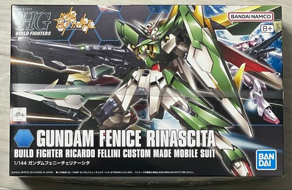 HGBF 1/144 ガンダムフェニーチェリナーシタ