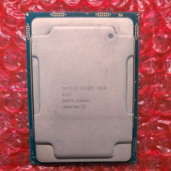 Intel XEON Gold 6144 SR3TR 8C16T LGA3647 Skylake