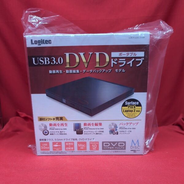 【新品】外付けDVD 再生編集書込 LDR-PUE8U3VBK ソフト付き ポータブルDVDドライブ