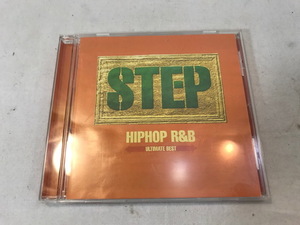 STEP HIPHOP R&B ULTIMATE BEST　レンタル落ち　アルバム　CD　中古