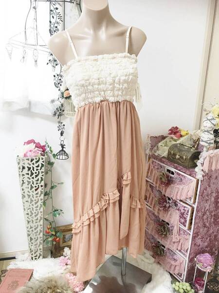 レディス9号/Mサイズ:メトリーゼ【MAITREESSE】ふんわりマキシ丈スカート*ワンピースドレス 定価:25,000