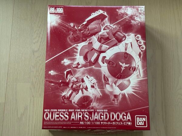 未組立 RE/100 ガンプラ ヤクト・ドーガ クェス エア機 機動戦士ガンダム 逆襲のシャア