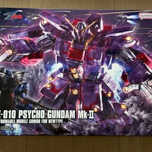 未組立 ガンプラ HGUC サイコ・ガンダムMk-II
