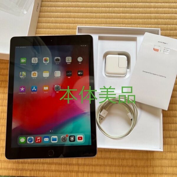 アップル iPad 第6世代 WiFi 32GB スペースグレイ