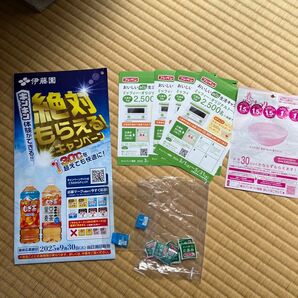 フジパン2025年春応募券16枚 ヤマザキ春のパン祭り 伊藤園麦茶点数シール