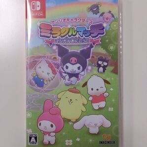 サンリオキャラクターズ ミラクルマッチ マジカルおにごっこ Switch