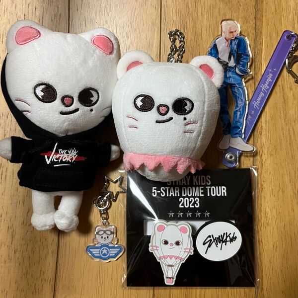 Stray Kids スキズ ヒョンジン(ジニレット)グッズセット
