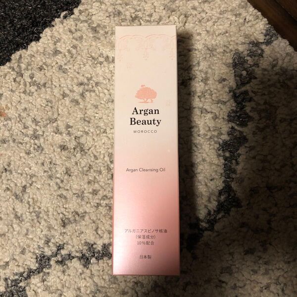 AGB クレンジングオイル 150ml
