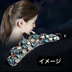 【新品N.199】1個 バナナクリップ キラキラ髪留め ヘアアクセサリー おしゃれ 韓国 ヘアアレンジ