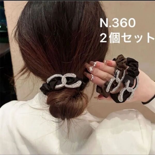 【新品N.360】2点セット ヘアゴムシュシュ ヘアアクセサリー 髪飾り キラキラ 結婚式 卒業式 卒園式