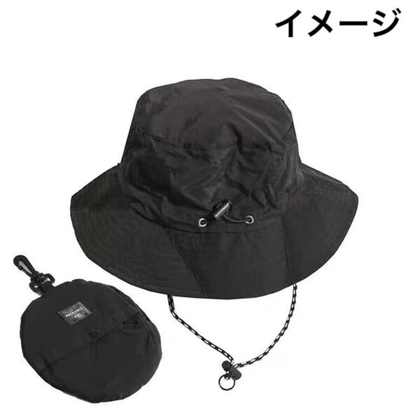 【新品N.397】1点を選んでくださいUVカット帽子 折りたたみコンパクト収納 アウトドア 登山帽 バックル付き 防水 男女兼用