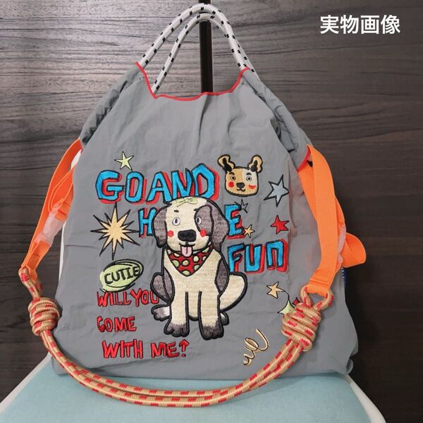【新品N.075】1点 可愛らしいバッグ グレー 犬刺繍トートバッグ エコバッグ ストラップ付き Mサイズ お値下げ不可