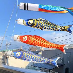 鯉のぼり 1.5mフルセット 鯉3匹 2m伸縮スタンド付 インストール金具付 鯉のぼり お祝い こいのぼり 子